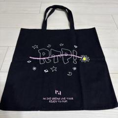 2025年最新】ini トートバッグ rtpの人気アイテム - メルカリ