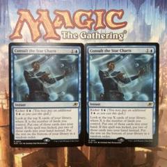MTG 星間航路の助言 英語 4枚セット 英語版】MTG 星間航路の助言 4枚組① - メルカリ