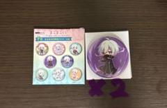 歌い手 まふまふ まふまふくじ DMMくじ　LED風ライト　まとめ売り まふまふくじ Powered by DMMくじ 7月4日（金）より発売開始