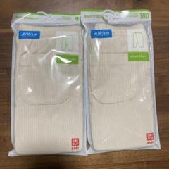UNIQLO エアリズム ボトムス 90・100