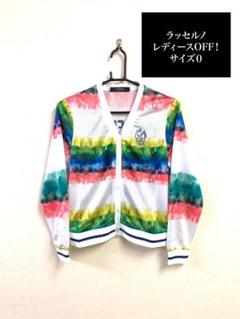 【新品未使用】587 ラッセルノ　メッシュカーディガン　 レディース　サイズ０
