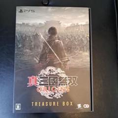【値下げしました‼️完全未開封】真・三國無双5 トレジャーボックス （PS3版） Amazon.co.jp: 真・三國無双5 TREASURE BOX - PS3 : ゲーム