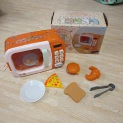 すみっコぐらし　すみっコパンきょうしつ　電子レンジおもちゃプレミアム