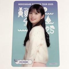 乃木坂46 トレカ　カード　写真集　まとめ売り 乃木坂46 写真集 まとめ売り - メルカリ