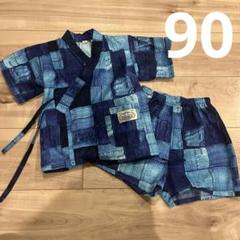 ocean＆ground オーシャン＆グラウンド 甚平　　浴衣 90cm 夏祭り