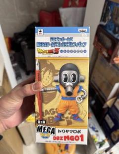 ドラゴンボール　トリヤマロボ　悟空　ワーコレ ドラゴンボールZ MEGA ワールドコレクタブルフィギュア