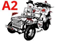 jbstyle. イラストポスター Drive 額(フレーム)付き A2サイズ