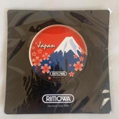 RIMOWA Japan限定 ステッカー シール