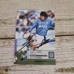 Topps Finest Arda Guler ギュレル 直筆サイン 世界99枚 - メルカリ