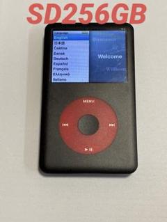 NEW, Apple IPod Classic 5th Generation U2 Special Edition