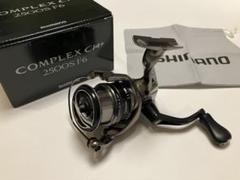 2025年最新】シマノ コンプレックスCI4+ 2500S F6の人気アイテム 2025年最新】シマノ コンプレックスCI4+ 2500S F6の人気アイテム