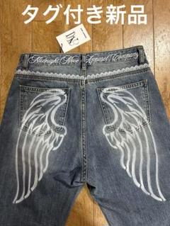 Midnight move レース ブーツカットデニム y2k sculptor Midnight move レース ブーツカットデニム y2k sculptor - メルカリ