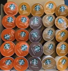 ★スタバ★ ネスレ ドルチェグスト