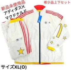 新品 adidas Eric Emanuel ナイロンパンツ マクドナルド M レア adidas× McDonald's エリックエマニュエル スナップパンツ