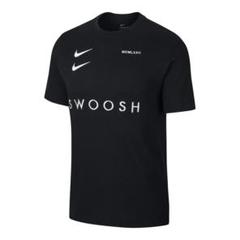 ２４時間セール☆匿名発送☆ナイキ　NSW　スウッシュ　Tシャツ