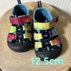 (美品) KEEN カラフル ベビーサンダル　12.5