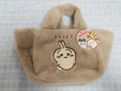ちいかわ 台湾 限定 ふわふわ トートバッグ うさぎ