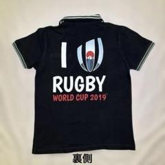 カンタベリー ラグビーワールドカップ2019 ウェア W Amazon.co.jp: カンタベリー（カンタベリー） ラグビーワールド