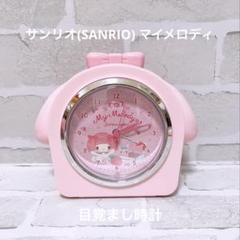 マイメロディ - サンリオ　リズメロ　　壁掛け時計　マイメロ＆LIZ LISA リズメロ 一番くじ 壁掛け時計 マイメロディ×LIZ LISAコラボ