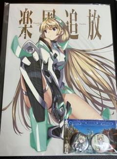 楽園追放　缶バッジ　劇場公開記念　アンジェラ バルザック 楽園追放 -Expelled from Paradise- アンジェラ・バルザック