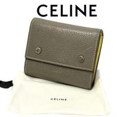 【大人気】CELINE セリーヌ マルチファンクション 三つ折り 財布