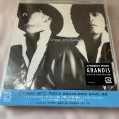#ASKA アルバム　CD セット売り　お値下げしました‼️ 中古］ 8㎝CDシングル WALK C/W 抱いたメモリー CHAGE AND ASKA