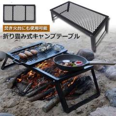 ライザップクイックバーナー 4箱 未開封新品 2025年最新】クイックバーナーの人気アイテム - メルカリ
