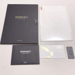 NTB24C1155 NIMASO 指紋防止 保護フィルム 2024