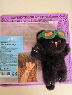 2025年最新】BoyNextDoor プネクド キーリングの人気アイテム