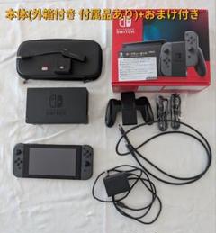 スイッチ 本体 Nintendo Switch 新型HAC-001 - メルカリ