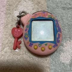 値下げ【美品】いぇー！ふぁみりーイロイロ！　たまごっちプラス　キーホルダー付き いぇー！ふぁみりーイロイロ！たまごっちプラス ふぁみたま ラブ