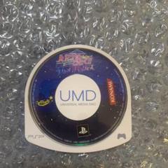 PSP ハヤテのごとく! ナイトメアパラダイス　ディスクのみ