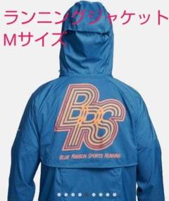 ナイキ ウィンドランナー ランニングジャケットのサムネイル