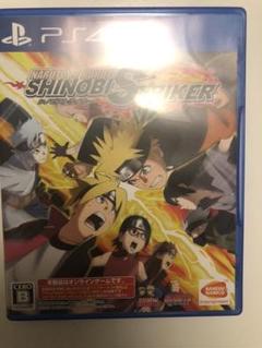 NARUTO TO BORUTO シノビストライカー
