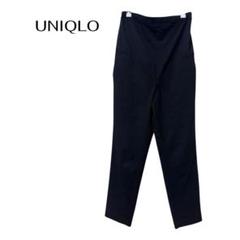 ユニクロUNIQLO マタニティーストレートパンツ　シンプル黒パン　妊婦