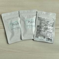 グラミープラス　お得6袋セット2月25日限定値下げ グラミープラスお得6袋セット2月25日限定値下げ