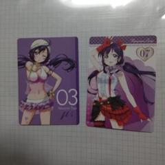 ラブライブ！ラブカ希セット