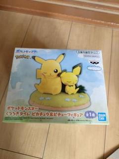 seba様 リクエスト 2点 まとめ商品