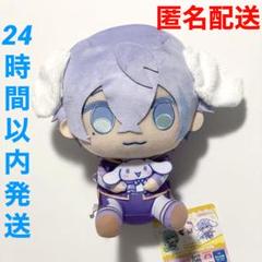 水月ルザク　3CHUNKさんちゃんく! ×サンリオ　BIGぬいぐるみ　マスコット さんちゃんく！ サンリオキャラクターズ BIGぬいぐるみ