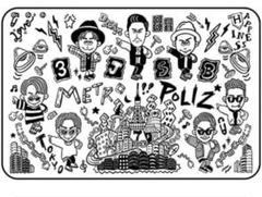 EXILE TRIBE - 三代目 ブランケット【最終値下げ】 EXILE TRIBE - お値下げ交渉◎ 三代目 JSB EXILE ブランケットの
