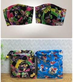 あやや様 専用