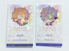 新品★あんスタ★Knights【瀬名泉】アニカフェ★アクリルスタンドキーホルダー 新品☆あんスタ☆Knights【瀬名泉】スターキーホルダー