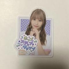 山下エミリー（元HKT48 チームT2 キャプテン）直筆サイン入りチェキ 山下エミリー（元HKT48 チームT2 キャプテン）直筆サイン入りチェキ