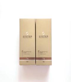 【新品未開封】SYSTEM リュクスオイル　100ml✖️2本 システム プロフェッショナル / リュクス オイルの公式商品情報