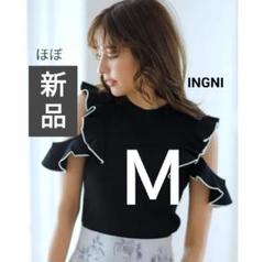INGNI 肩開き 配色フリルニット Ｍサイズのサムネイル