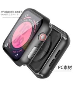 Apple Watchシリーズ5 44mm ケース