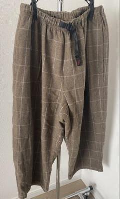 GRAMICCI サルエルパンツ ブラウンチェック