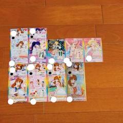 プリパラカードセット