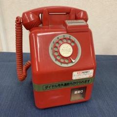 TARGA レトロな公衆電話の貯金箱