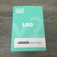 wooting Lekker Switches L60 V2 90個入